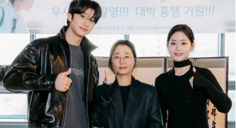 Kim Jae Won dan Chung Su Bin Resmi Bintangi Film My First Graduation
