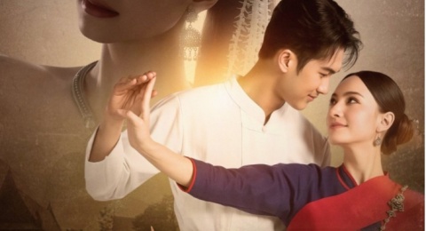 Sinopsis House of Grace, Drama Thailand Terbaru Kiatipoom Banluechairit