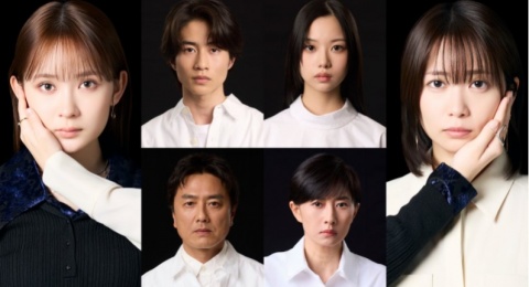 Sinopsis Error, Drama Jepang yang Dibintangi Mei Hata dan Mirai Shida