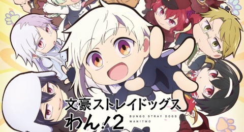 Bungo Stray Dogs Wan! 2 Tayang Juli 2026, Deretan Karakter Baru Hadir