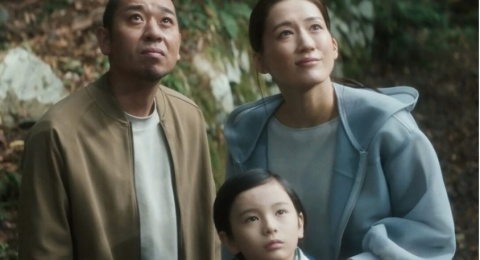 Sinopsis Sheep in the Box, Film Fiksi Ilmiah Jepang Dibintangi Haruka Ayase