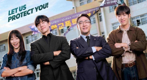 Teach You a Lesson Rilis Jadwal Tayang, Drama Aksi Terbaru Berlatar Sekolah