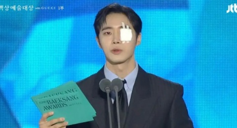 Bikin Khawatir di Baeksang, Ini Alasan Mata Choo Young Woo Ditutup Perban