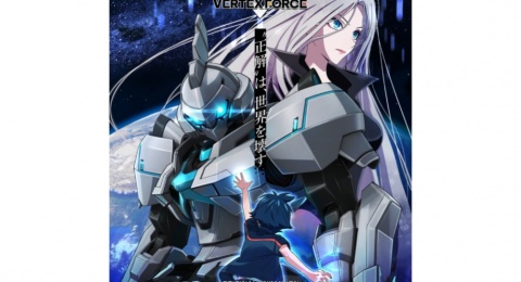 Usung Aksi Mecha Epik, Anime Vertex Force Umumkan Tayang Oktober 2026