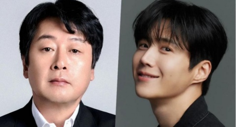 Kim Yun Seok Beraliansi dengan Kim Seon Ho di Drama Politik Fantasi Baru