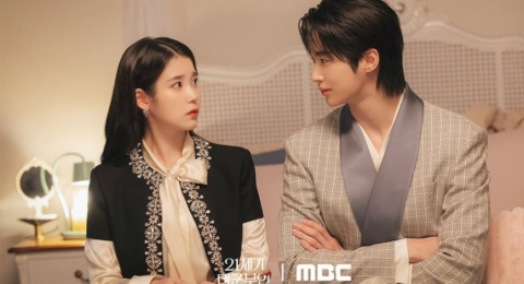 Belajar dari Seong Hui Ju dan Ian di Perfect Crown: Komunikasi Itu Penting