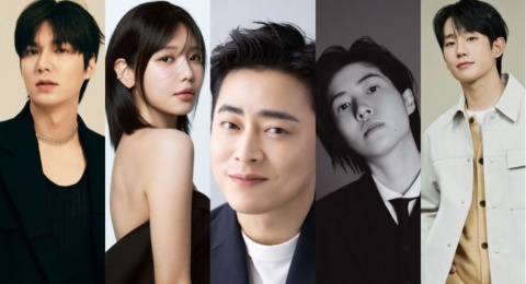 Lee Min Ho hingga Jung Hae In Didapuk Jadi Juri Festival Film Pendek Korea