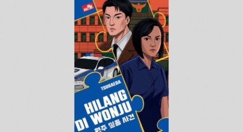 Novel Hilang di Wonju, Teror Pembunuhan Saputangan dan Misteri Angka Tujuh