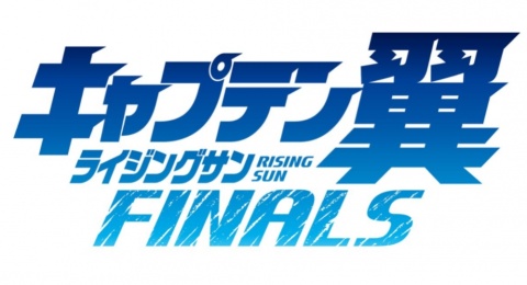 Manga Captain Tsubasa Rising Sun FINALS Resmi Hiatus Usai Capai 100 Chapter