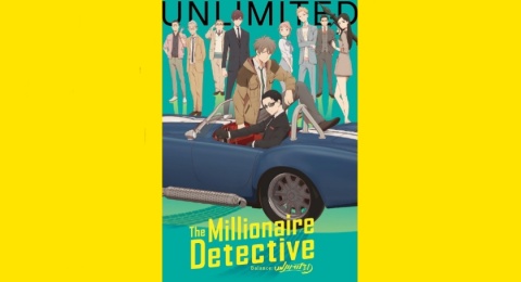 The Millionaire Detective Balance Unlimited, Saat Pewaris Jadi Polisi Sempurna