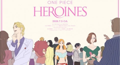 Anime ONE PIECE HEROINES Ungkap Lagu Tema oleh AiNA THE END, Tayang 5 Juli