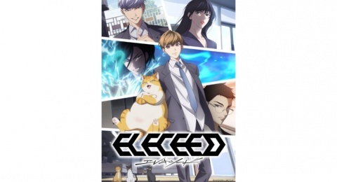 Usai Jadwal Tayang Diundur, Anime Eleceed Dipastikan Tayang 2027