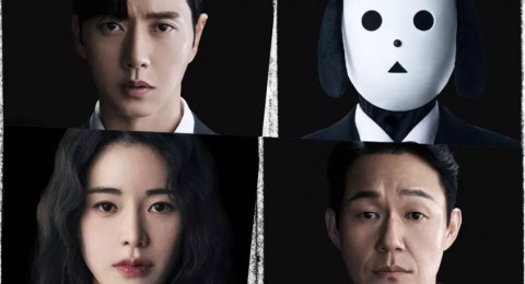 The Killing Vote: Potret Kegagalan Hukum yang Melahirkan Vigilantisme