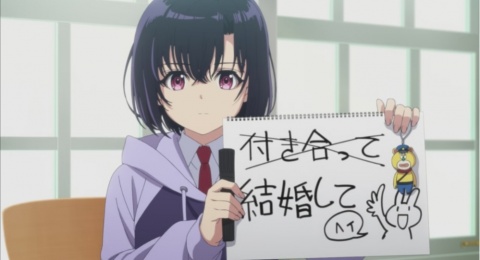 Anime A Pen, Handcuffs, and a Common-Law Marriage Resmi Tayang Januari 2027
