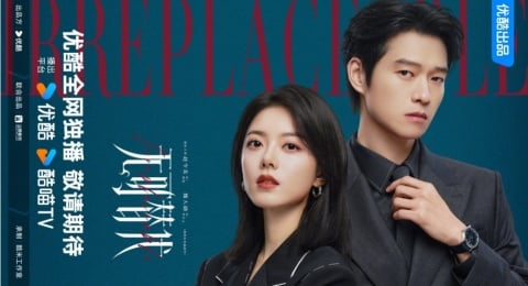 Sinopsis Irreplaceable, Dracin Terbaru Zhao Jin Mai dan Wei Da Xun di Youku