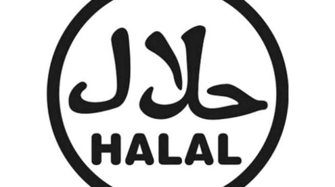 Indonesia Mengincar Posisi sebagai Pusat Halal Dunia