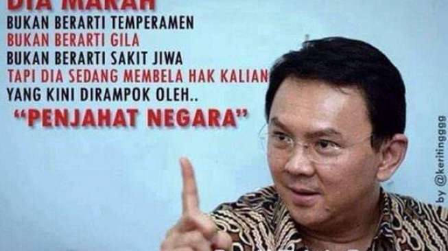 Ahok Lapor ke KPK, Ini Tanggapan DPRD Jakarta