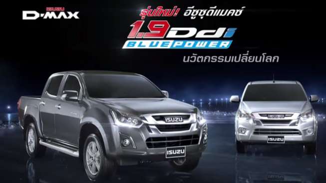 Indonesia Masih Euro2, Isuzu Sulit Bawa mu-X Blue Power