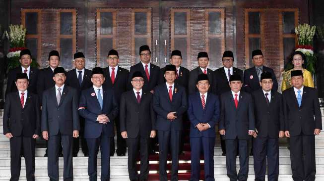 Sidang tersebut beragendakan penyampaian pidato kenegaraan Presiden Joko Widodo. 