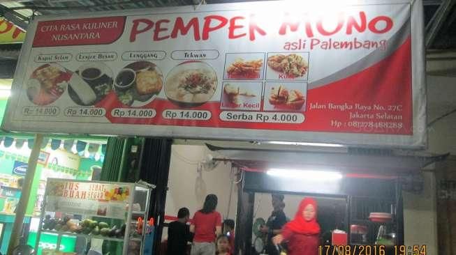 Munnawaroh Su'ud, Jurnalis yang Rintis Restoran Pempek Muno