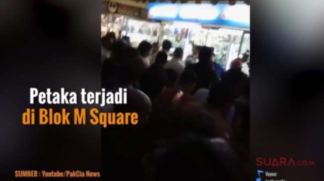 Saat Lift Blok M Square Jatuh, Anies Ceramah di Lantai 7