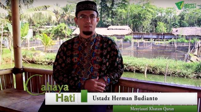 Video Tausiah: Menyiasati Khatam Quran di Bulan Puasa