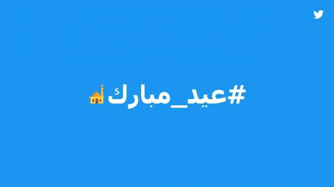 Sambut #Idulfitri, Twitter Kembali Rilis Emoji