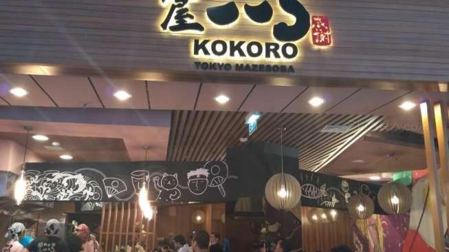 Kental, Gurih, Uniknya Masakan Jepang di Restoran Ini