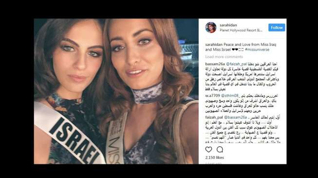 Miss Irak. [Instagram]