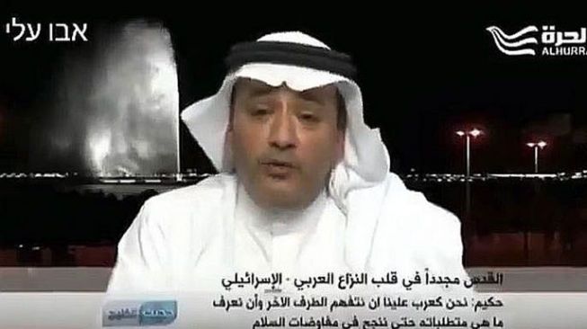 Akademisi Arab Saudi: Dunia Harus Akui Yerusalem Ibu Kota Israel