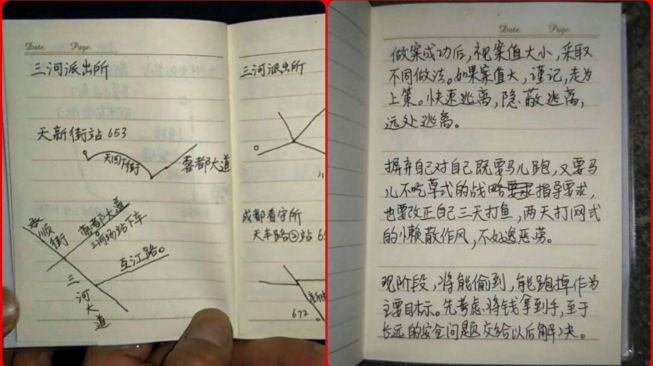 Bagian-bagian dari buku catatan seorang pencuri di Cina. [Nextshark/capture/kolase]