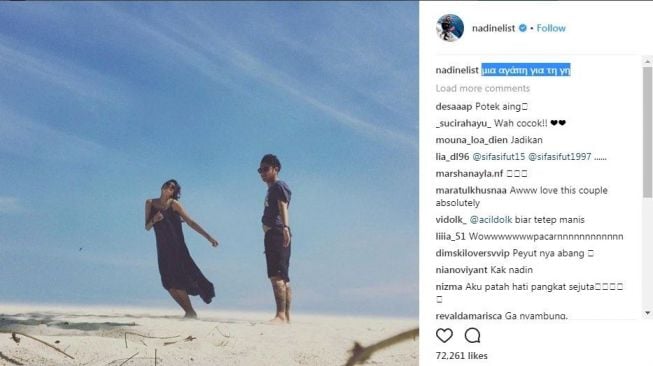 Foto kebersamaan Nadine Chandrawinata dan Dimas Anggara. [Instagram@nadinelist]