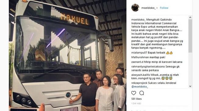 PT. Mobil Anak Bangsa Akan Pamer Bus Listrik di GIICOMVEC