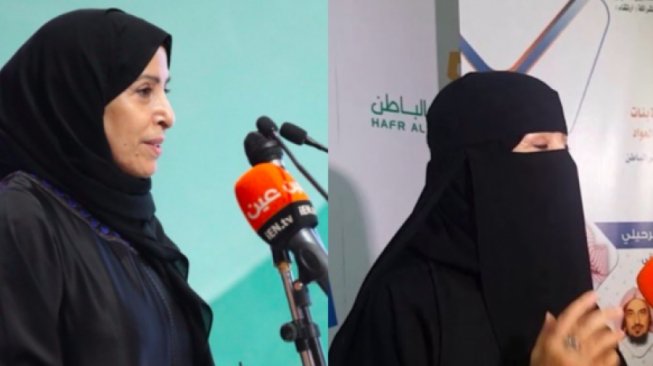 Buka Cadar saat Acara Publik, Menteri Perempuan Saudi Dihujat