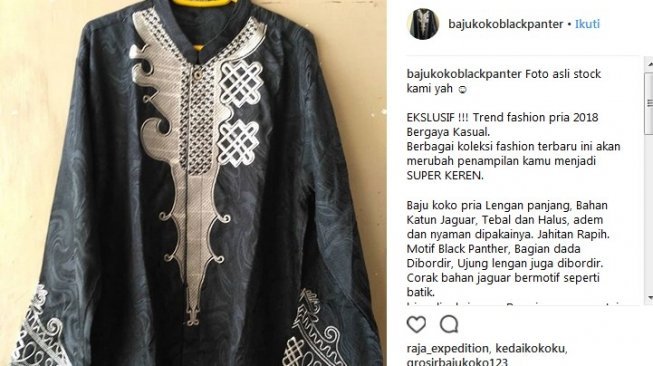  Baju Koko Black Panther Bakal Jadi Tren Lebaran 2019