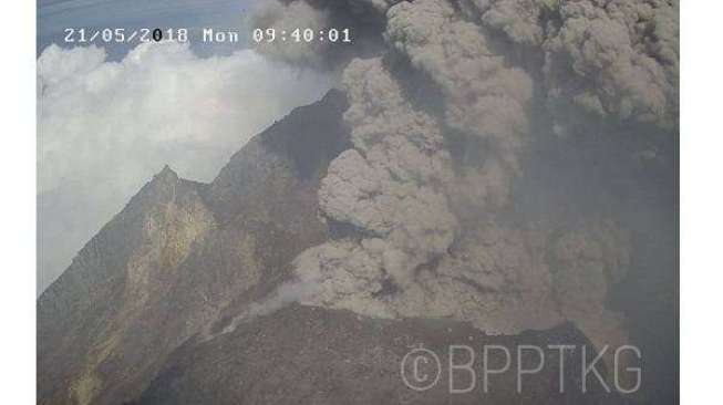 BPPTKG Perkirakan Erupsi Merapi Besifat Efusif