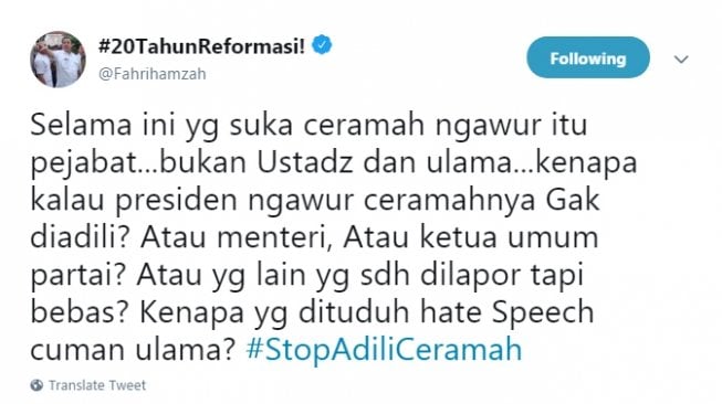 Twet Fahri Hamzah