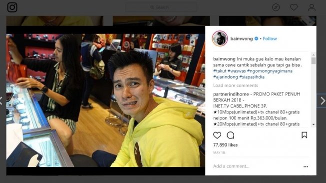 Baim Wong (instagram).