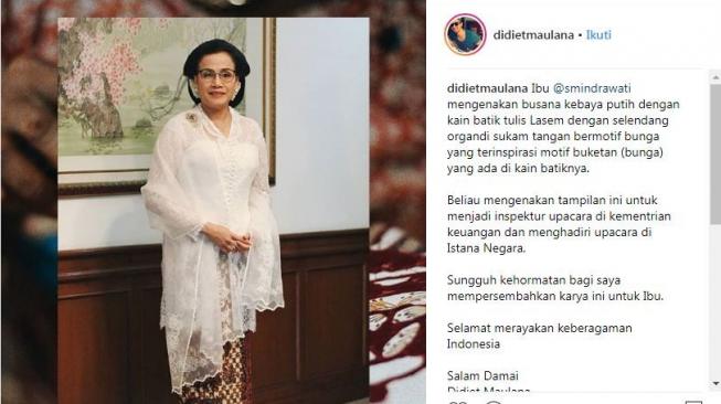 Sri Mulyani [Instagram]