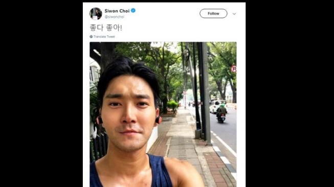 Aksi Siwon dan Member SUJU Nikmati Jakarta, Bikin Warganet Baper