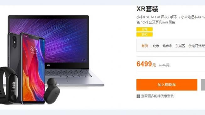 Paket bundling Suit XR Xiaomi. [mi.com]