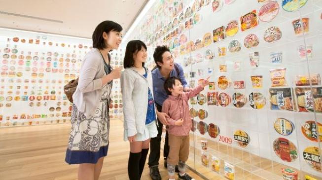 Cupnoodle Museum (Doc Kanagawa)