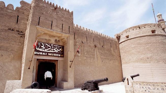 dubai museum [dubai tourism]