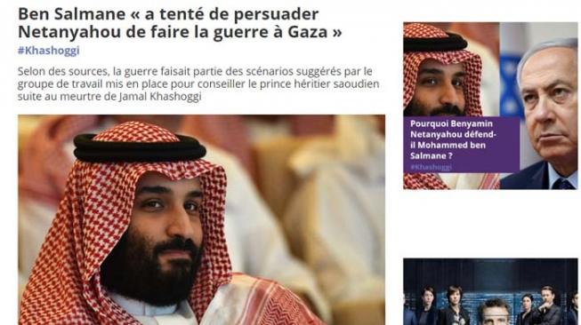 Alihkan Isu Mutilasi Khashoggi, Saudi Minta Israel Serang Gaza