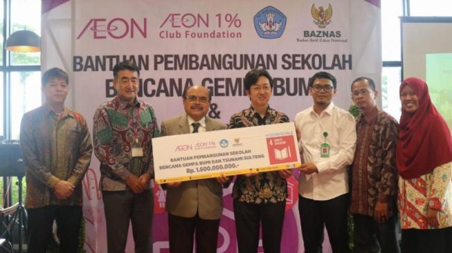 AEON Group - BAZNAS Donasikan Rp 1,6 M untuk Korban Gempa Sulteng