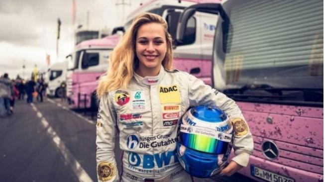 Sophia Floersch [Twitter: @SophiaFloersch].