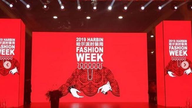 Harbin Fashion Week 2019, Pesona Tren Mode Busana Musim Dingin di China