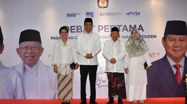 Iriana Jokowi Tampil Glowing Saat Hadiri Debat Capres, Ini Dibaliknya