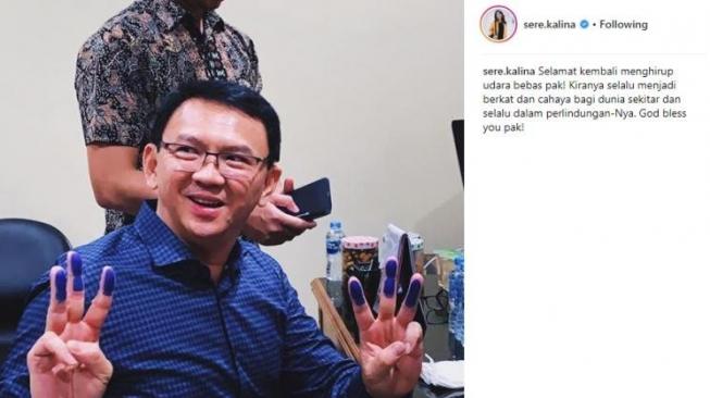 Artis menyambut kebebasan Ahok dari Marko Brimob. [instagram]