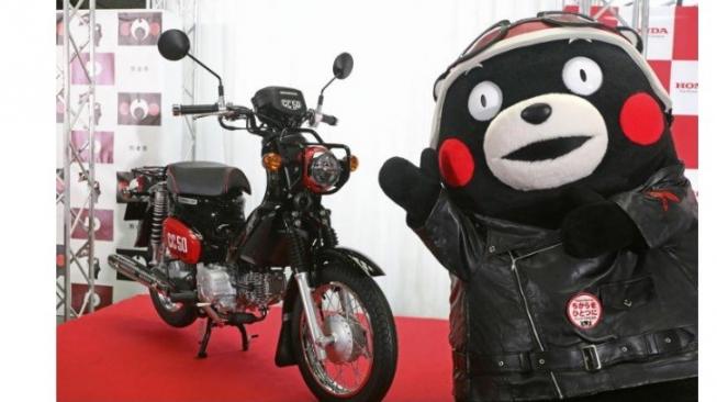 Honda Cub Kumamon  [Visordown].